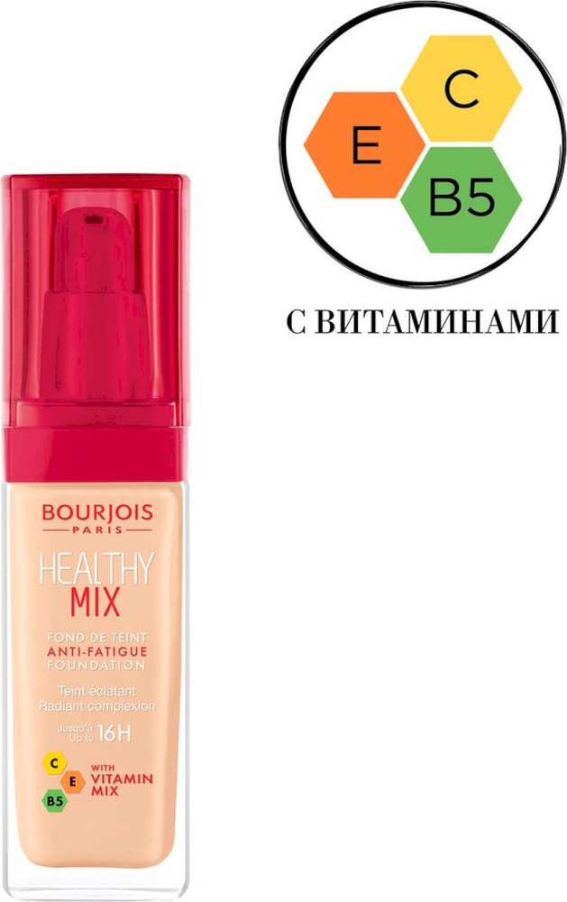Bourjois Healthy Mix Anti-Fatigue Foundation Тональный крем, тон 52 ...