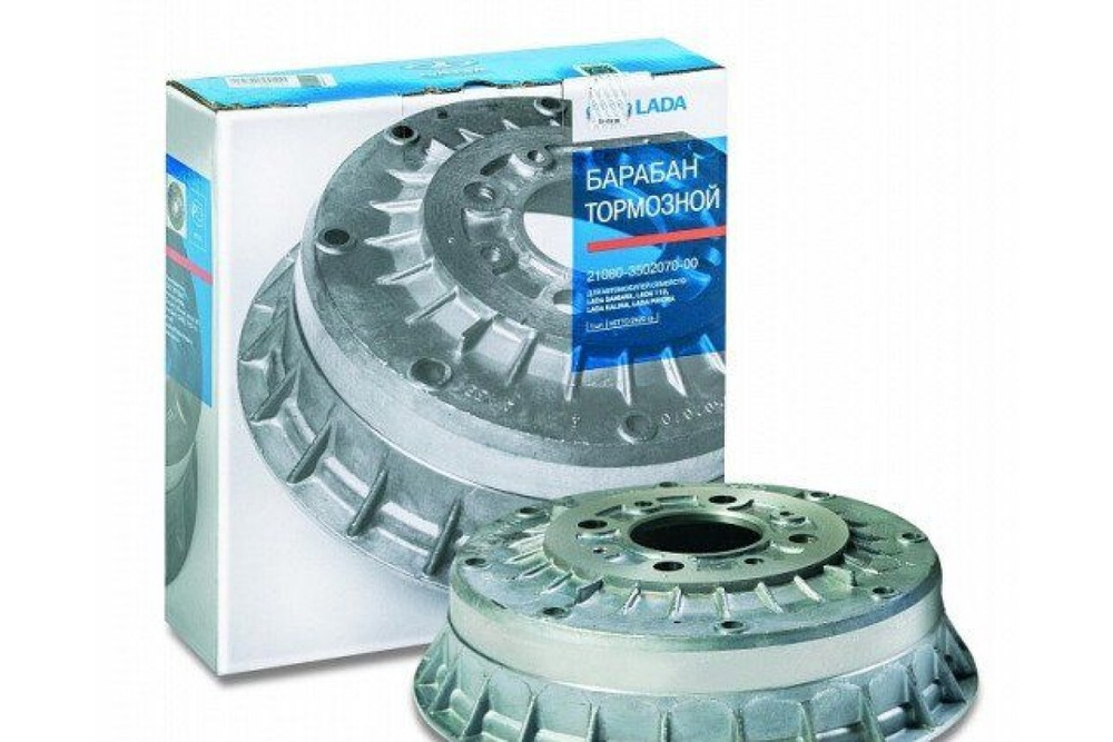 Барабан тормозной 2108 "АВТОВАЗ" LADA, 21080350207000 (1 шт) - купить ...