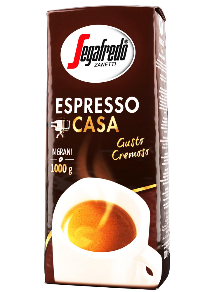 Кофе в зернах Segafredo Espresso Casa Сегафредо Эспрессо Каса 1000г