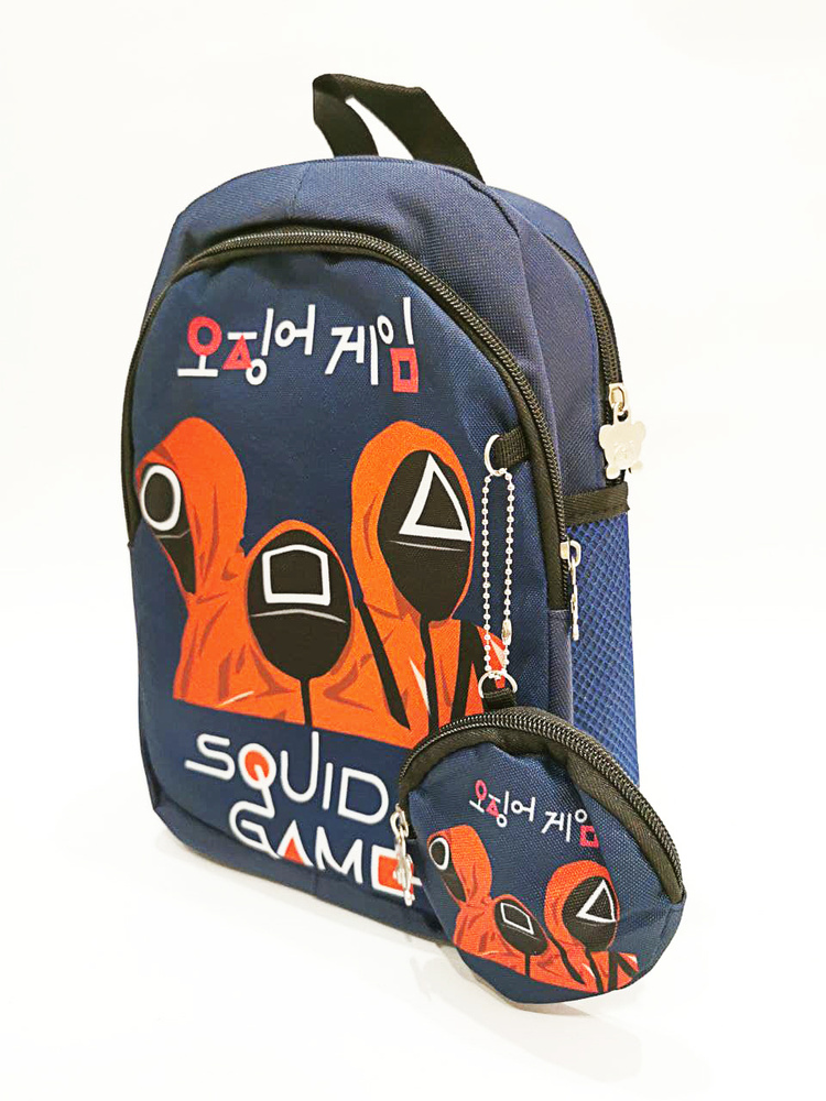 Рюкзак "Игра в кальмара" - купить с доставкой по выгодным ценам в ...