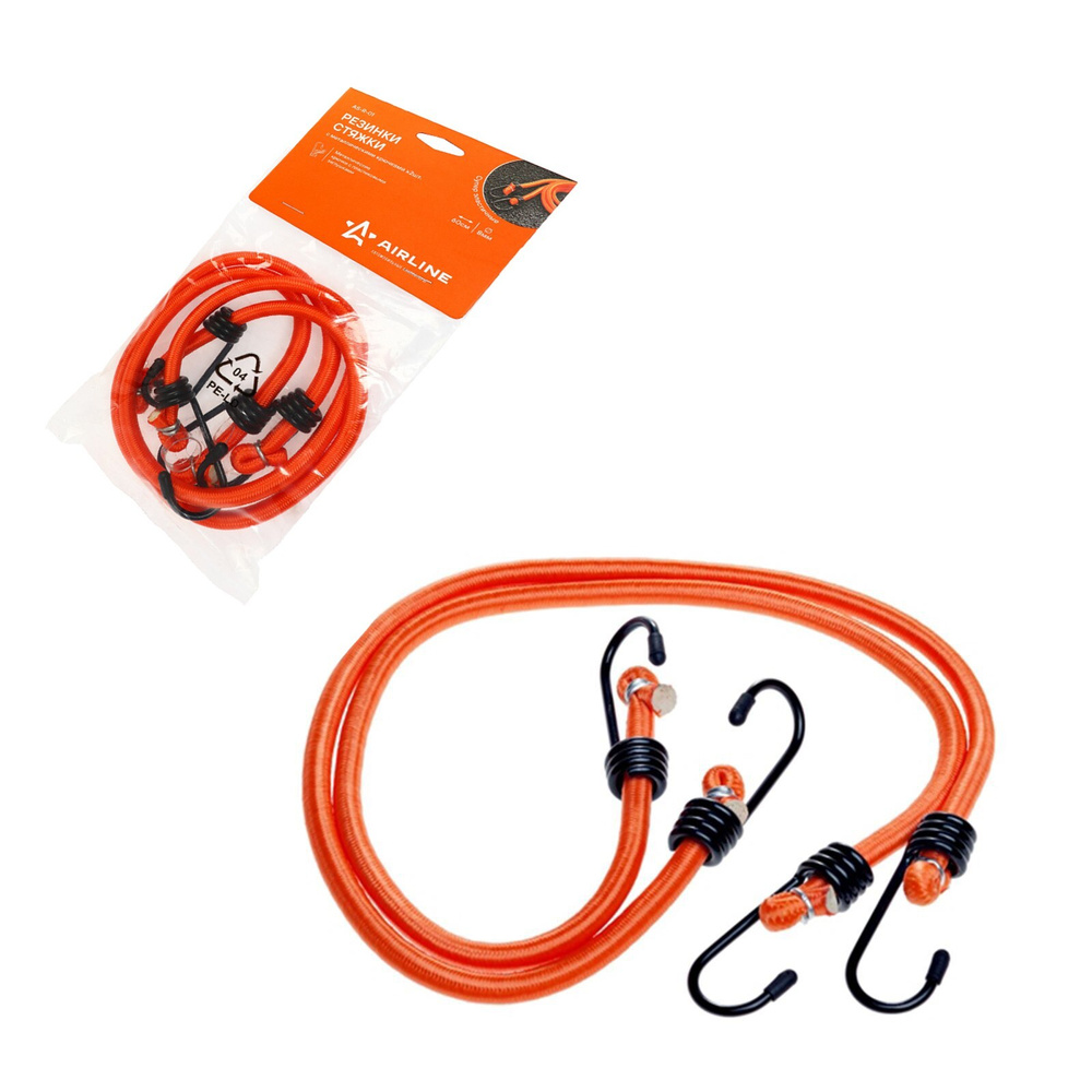 Резинка для крепления багажа, 80 см, d8 мм, металлические крючки, набор ...