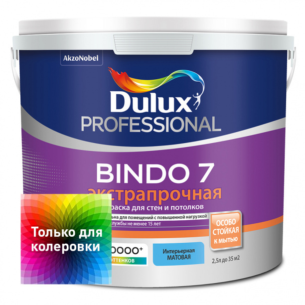 Краска DULUX латексная матовая Dulux Bindo 7 база BC 2,25 л, Акриловая ...