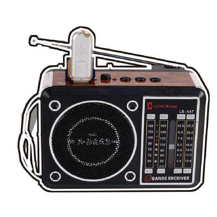 Радиоприемник LuxeBass LB-A 47 (коричневый) #1