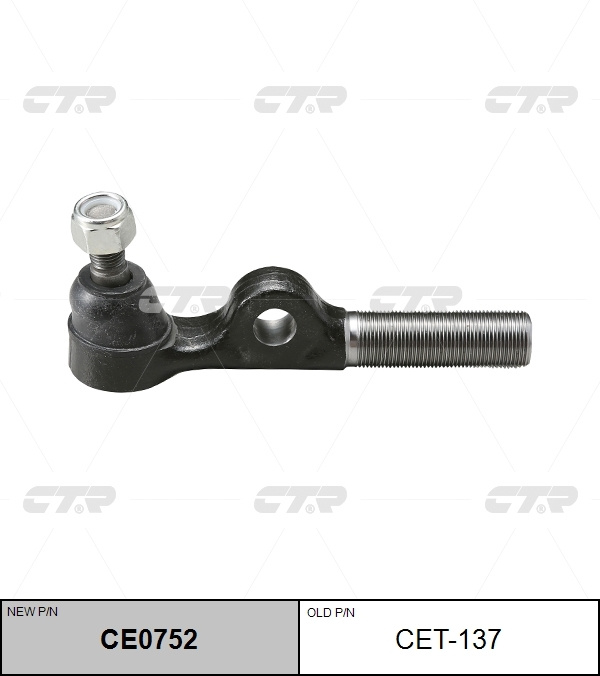 Наконечник рулевой TOYOTA LAND CRUISER 90-97 RH