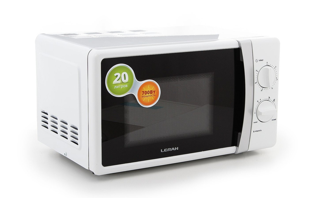 Микроволновая печь Leran FMO 2032 W - купить по низким ценам в интернет ...