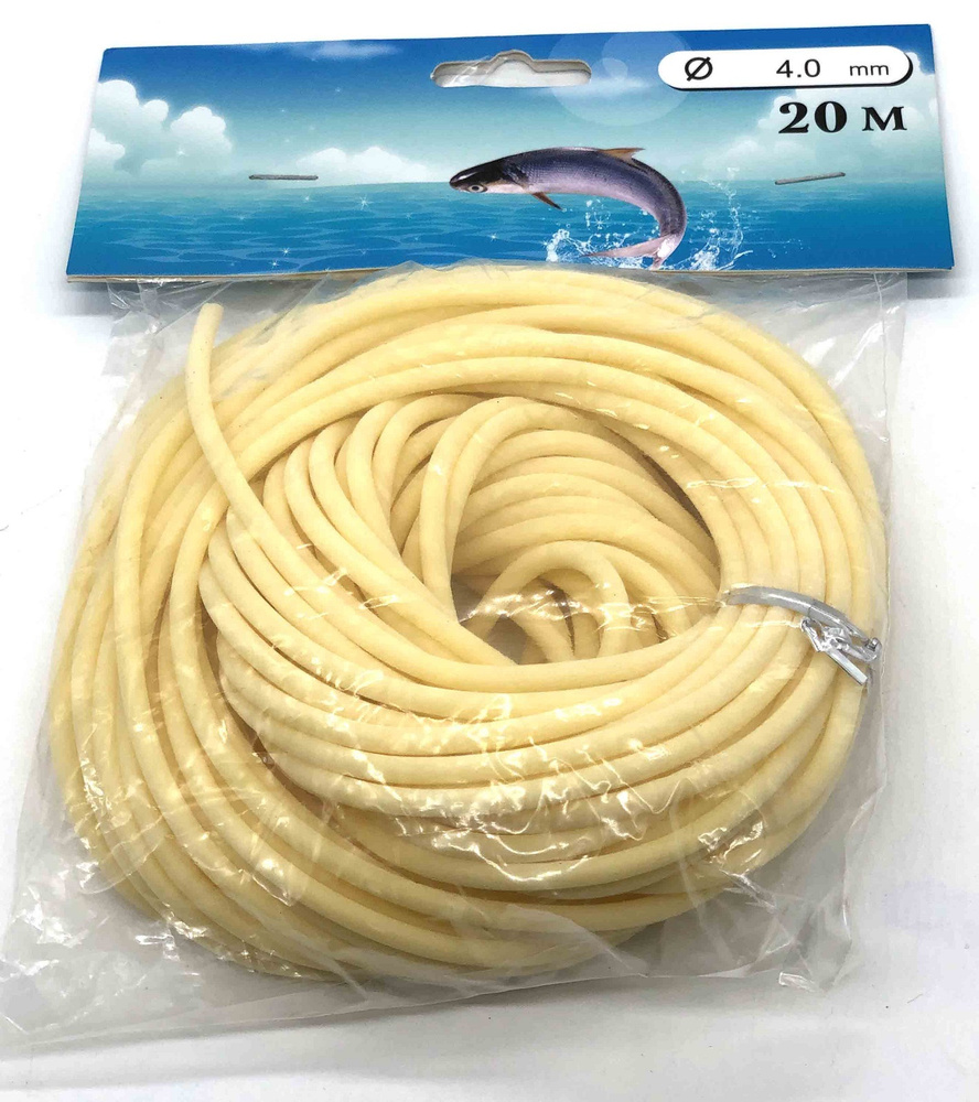 Резинка рыболовная для донки D-4.0мм/20метров без натяжки/венгерка для ...