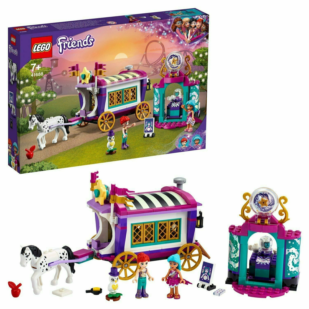 Конструктор LEGO Friends 41688 Волшебный караван - купить с доставкой по  выгодным ценам в интернет-магазине OZON (544948913)