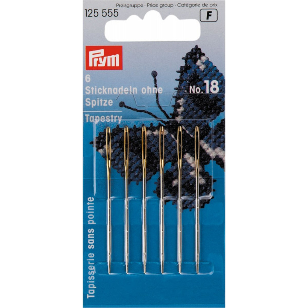 Prym Иглы #1