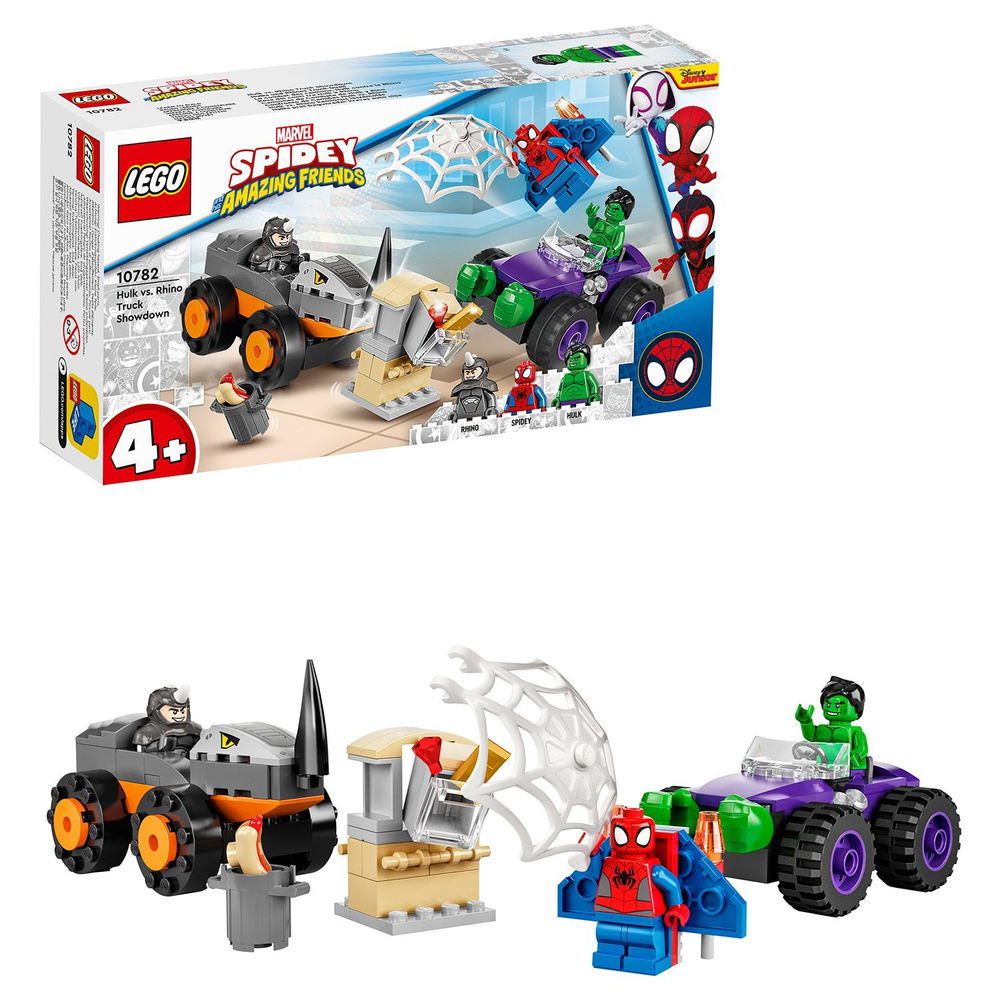 LEGO Marvel 10782