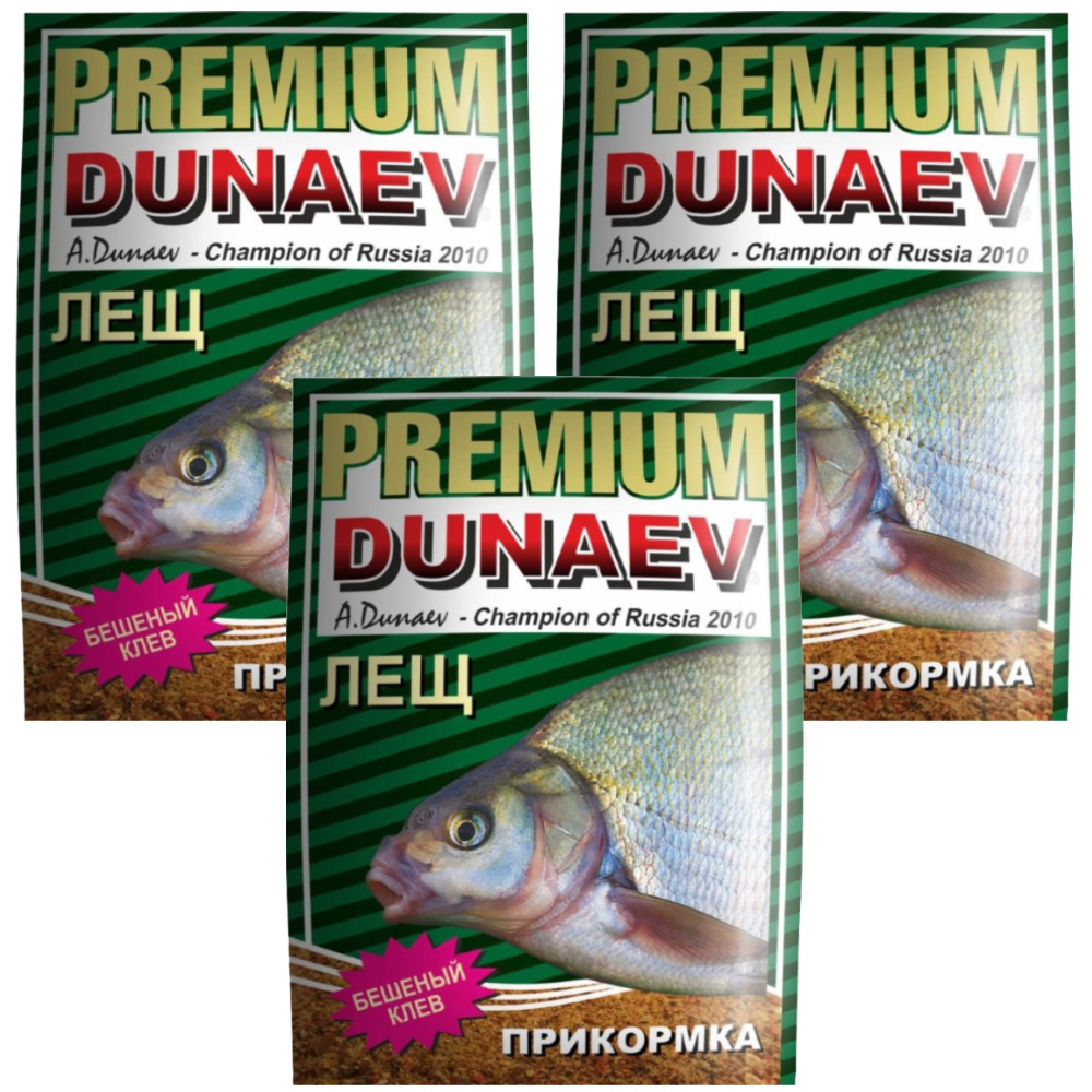 Прикормка натуральная рыболовная Dunaev PREMIUM Лещ (3 упаковки , 3 кг ...