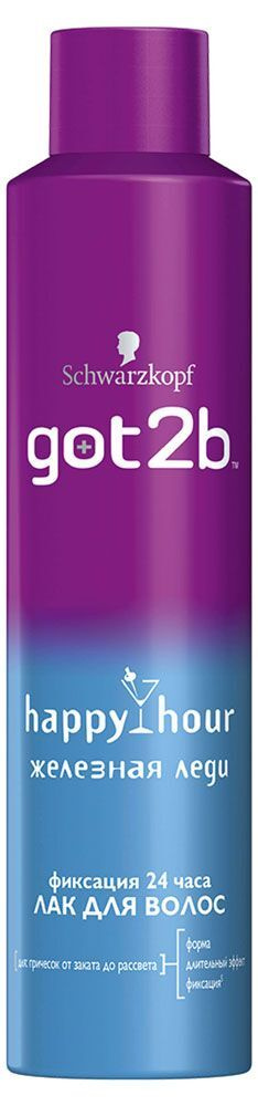 GOT2B Лак для волос Happy hour Железная леди, 300мл. - купить с ...