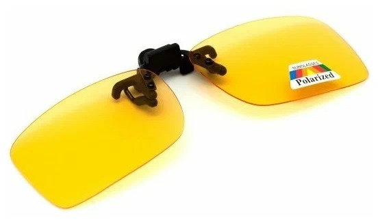 Поляризационная накладка на очки, желтая - купить с доставкой по ...