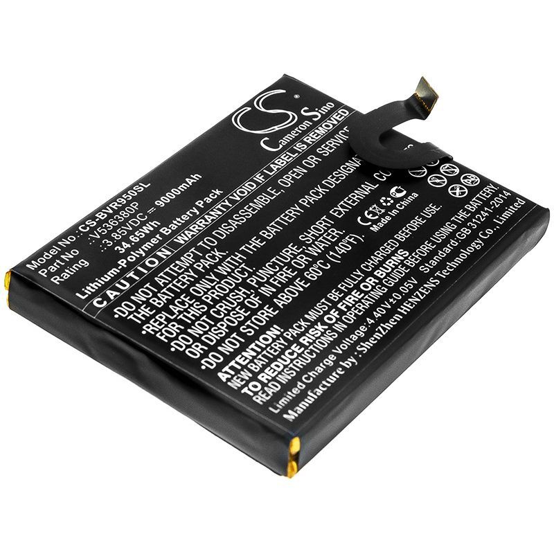 Аккумуляторная батарея CameronSino CS-BVR950SL для смартфона BLACKVIEW BV9500, BV9500 Oro (V536380P) #1