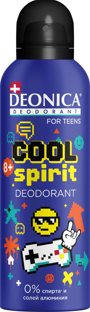 DEONICA Дезодорант детский Deonica For Teens Cool Spirit, 125 мл, спрей #1