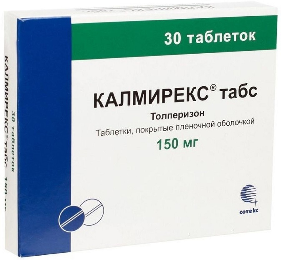 Калмирекс табс, таблетки покрытые пленочной оболочкой 150 мг, 30 штук ...