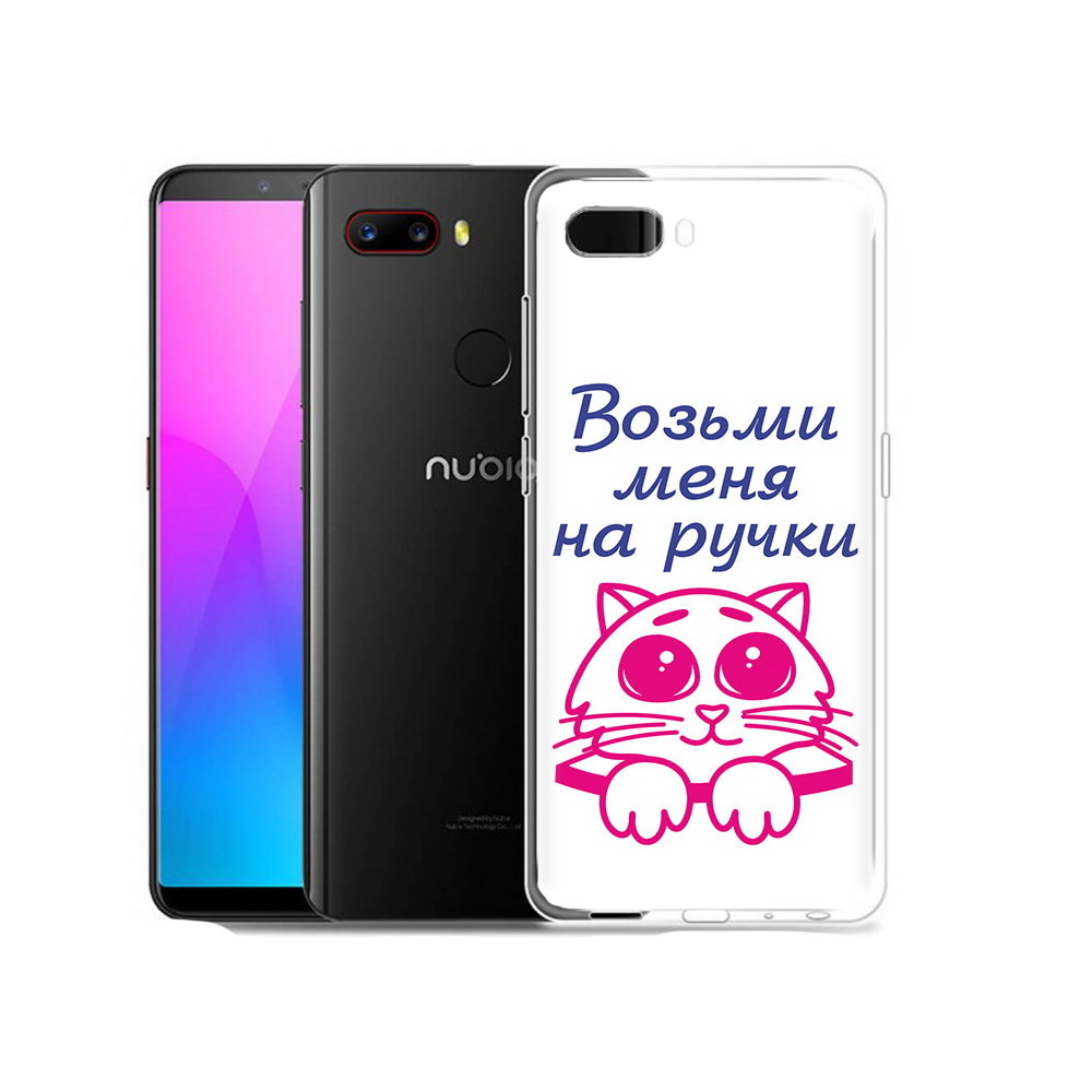 Чехол задняя-панель-накладка-бампер MyPads мяу для ZTE Nubia Z18 mini  противоударный - купить с доставкой по выгодным ценам в интернет-магазине  OZON (578950324)