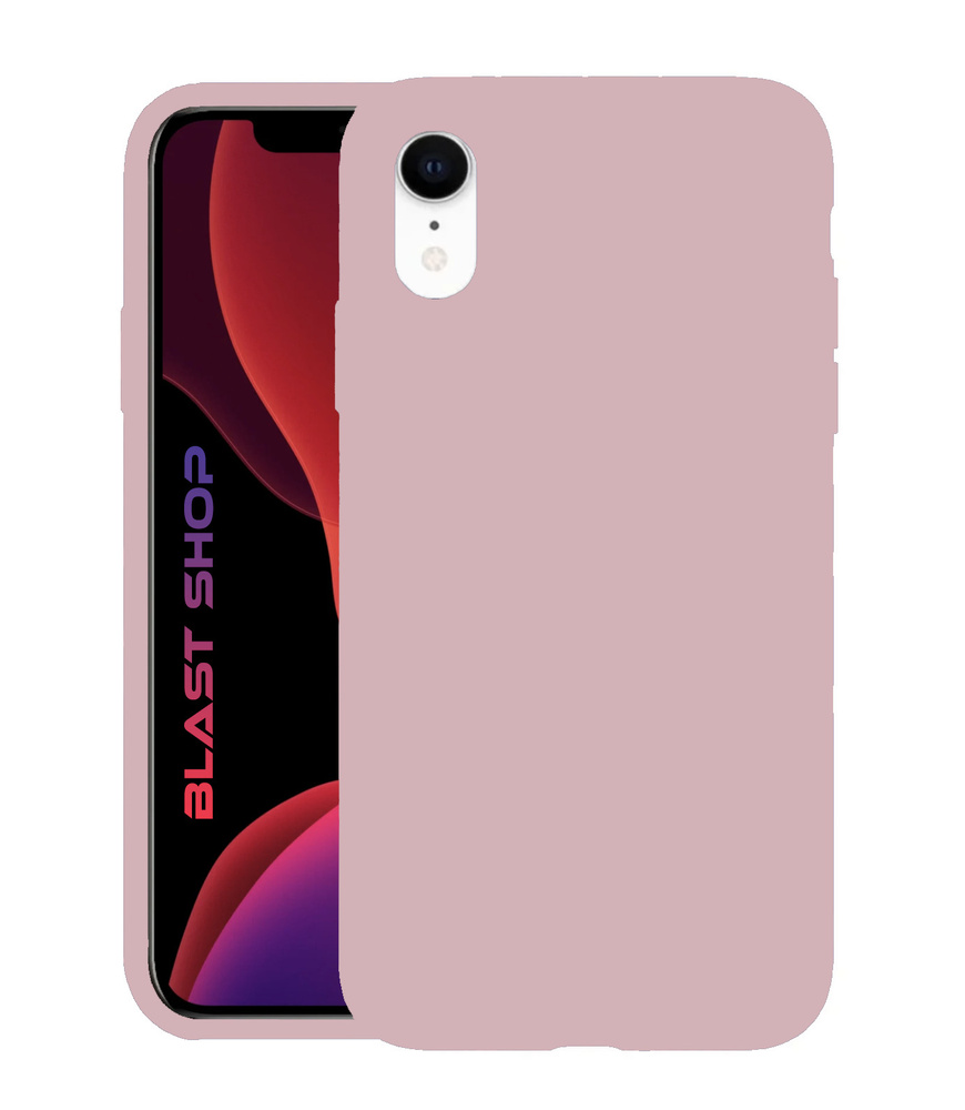 Матовый силиконовый чехол для Apple iPhone XR / Silicon case на Айфон ХР,  розовое золото, BLAST SHOP - купить с доставкой по выгодным ценам в  интернет-магазине OZON (308788944)