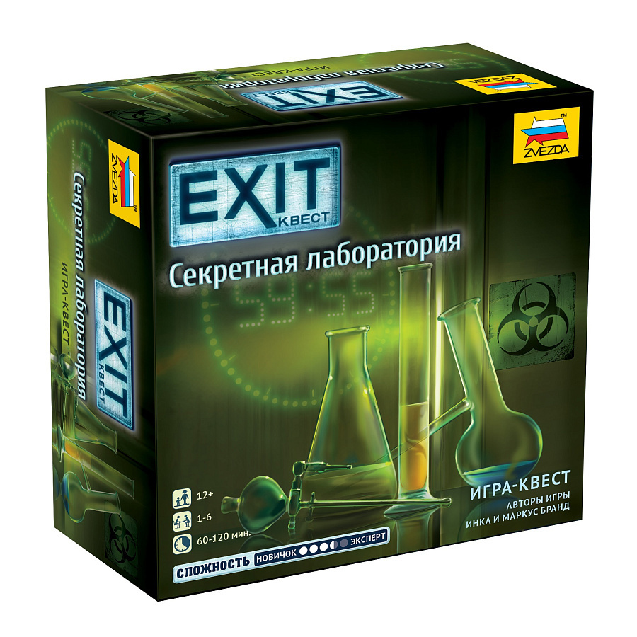 Настольная игра Exit Квест. Секретная лаборатория - купить с доставкой по  выгодным ценам в интернет-магазине OZON (1492286987)