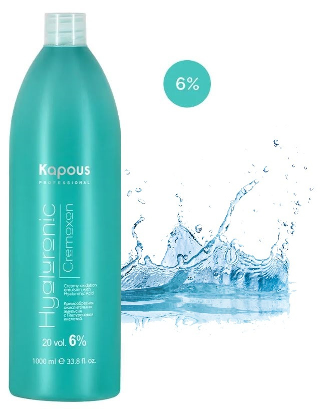 Kapous Professional Hyaluronic Cremoxon 6% Кремообразная окислительная ...