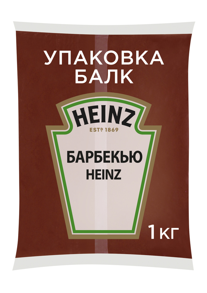 Соус Heinz Барбекю балк, 1 кг - купить с доставкой по выгодным ценам в ...
