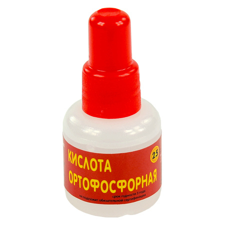 кислота ортофосфорная 25 мл. - купить с доставкой по выгодным ценам в ...