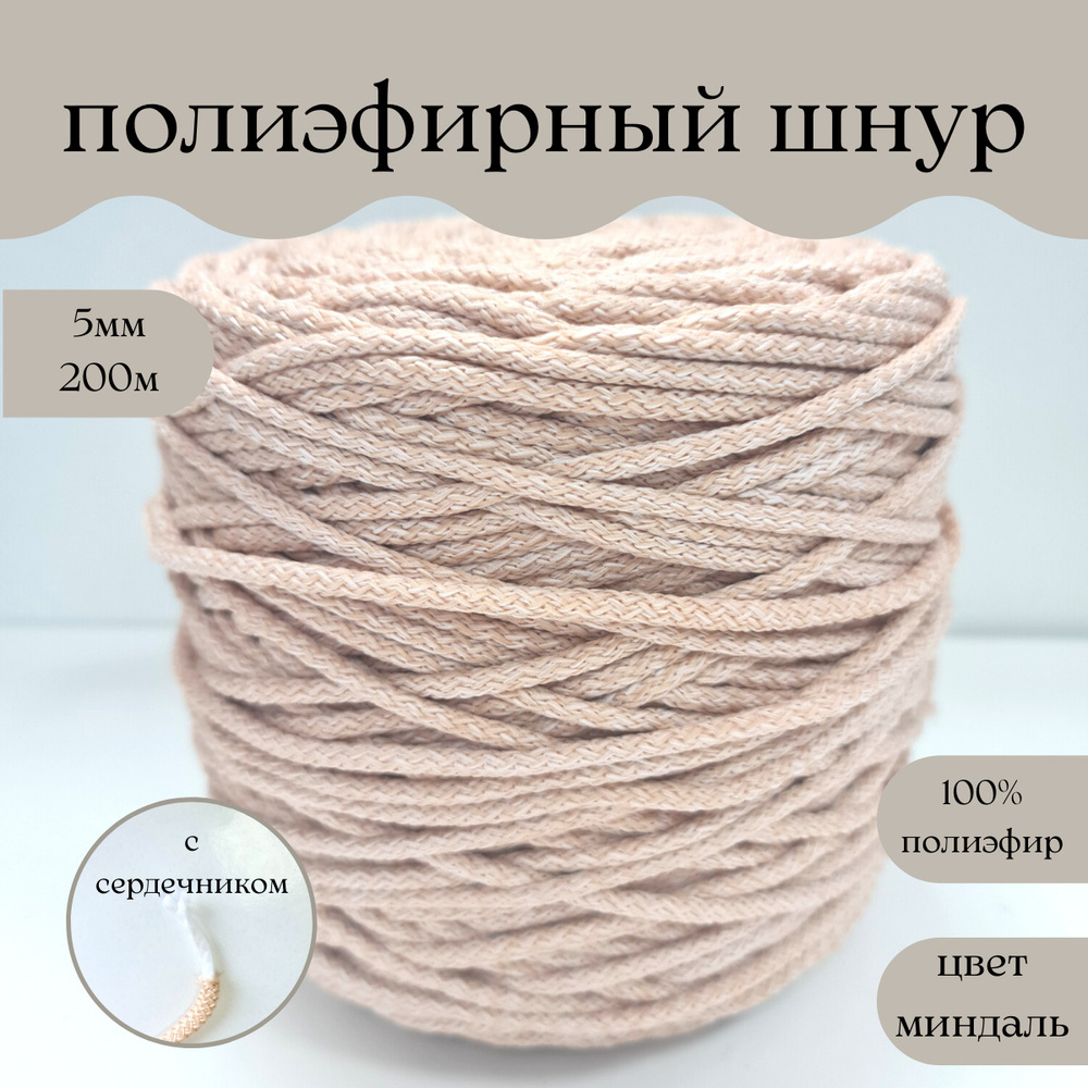 Как связать плетеный шнур: подробная инструкция с фото