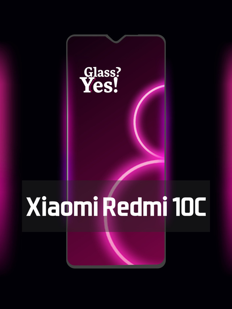 10 c xiaomi