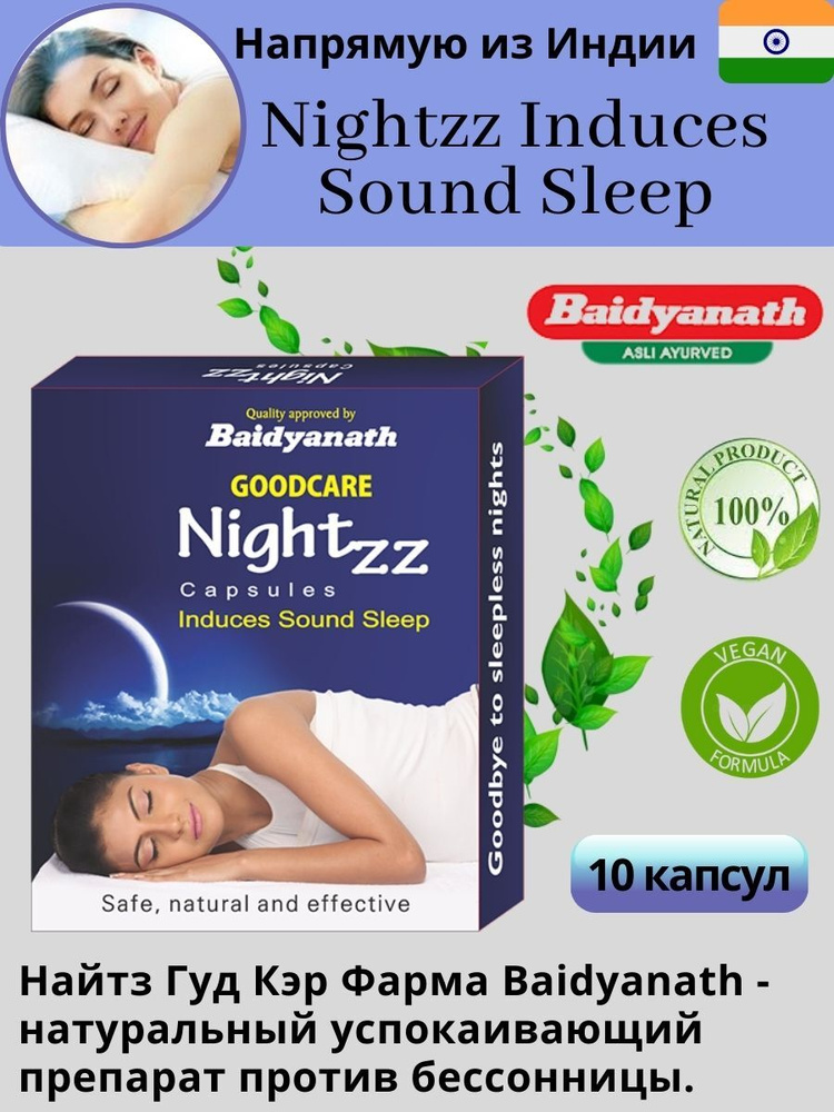 Менің клиторымның жанында ақ нәрсе бар.