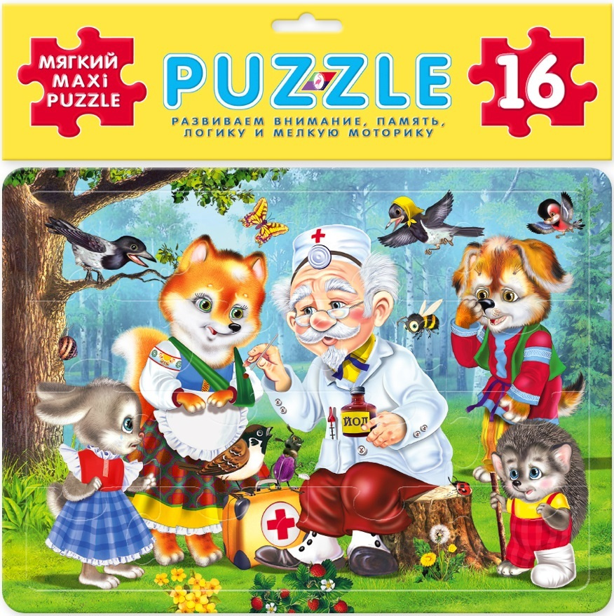 Пазлы для детей сказка Айболит. Мягкий макси Maxi пазл для малышей 3 5 ...