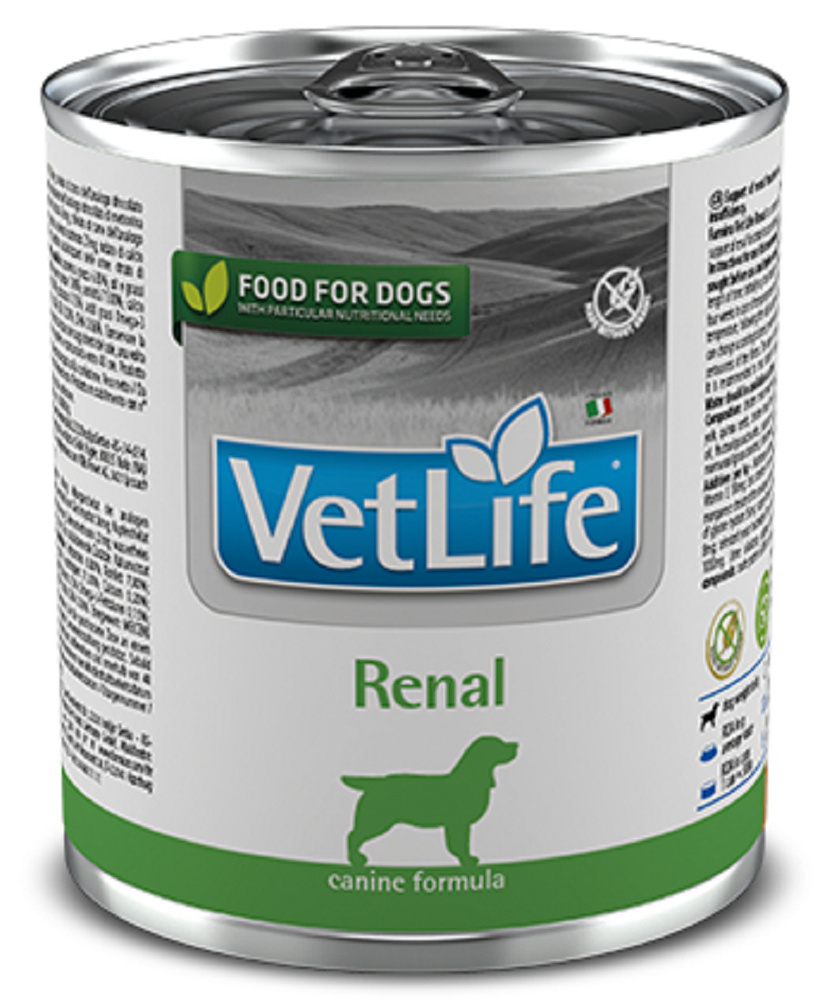 Vet life dog gastrointestinal