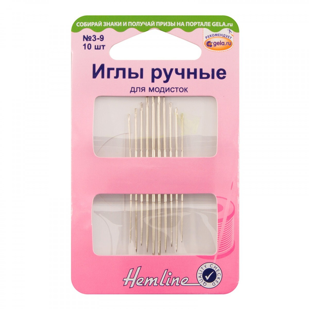 Hemline Иглы #1