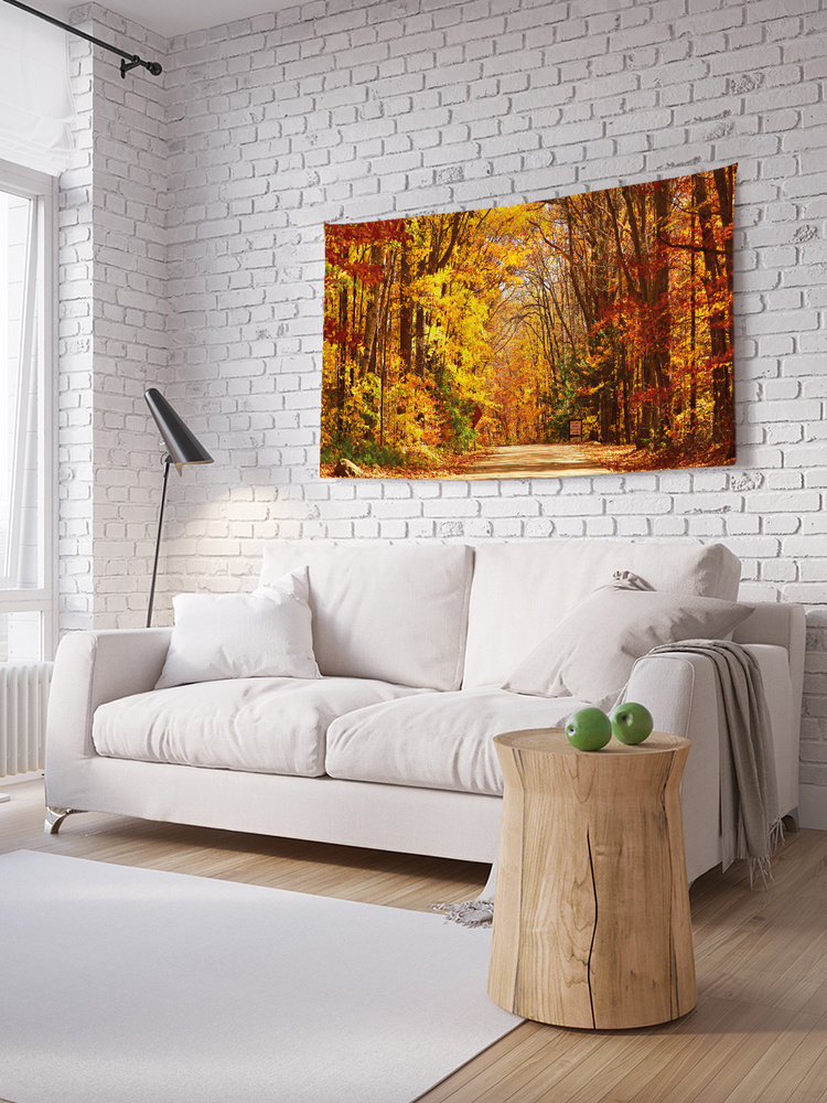 Горизонтальное фотопанно на стену "Дорога в осеннем лесу", 150x200 см  #1