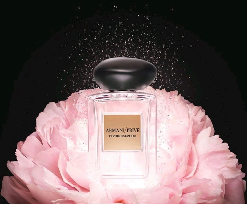 Armani prive pivoine отзывы