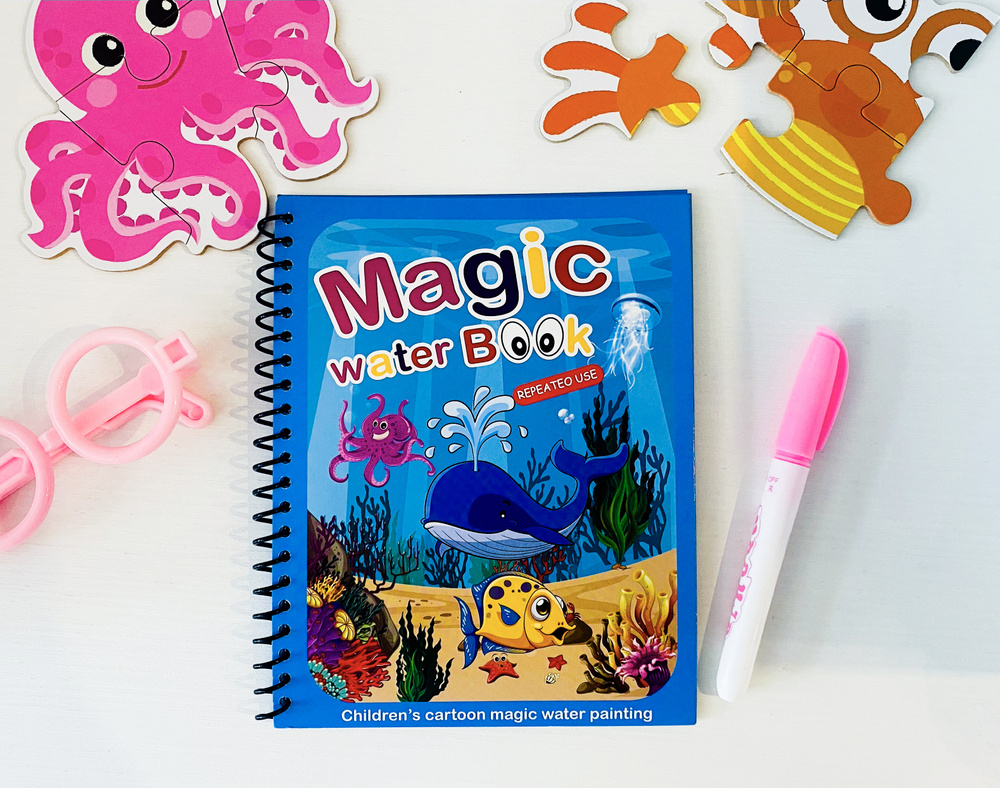 Многоразовая водная раскраска Magic Water Book 