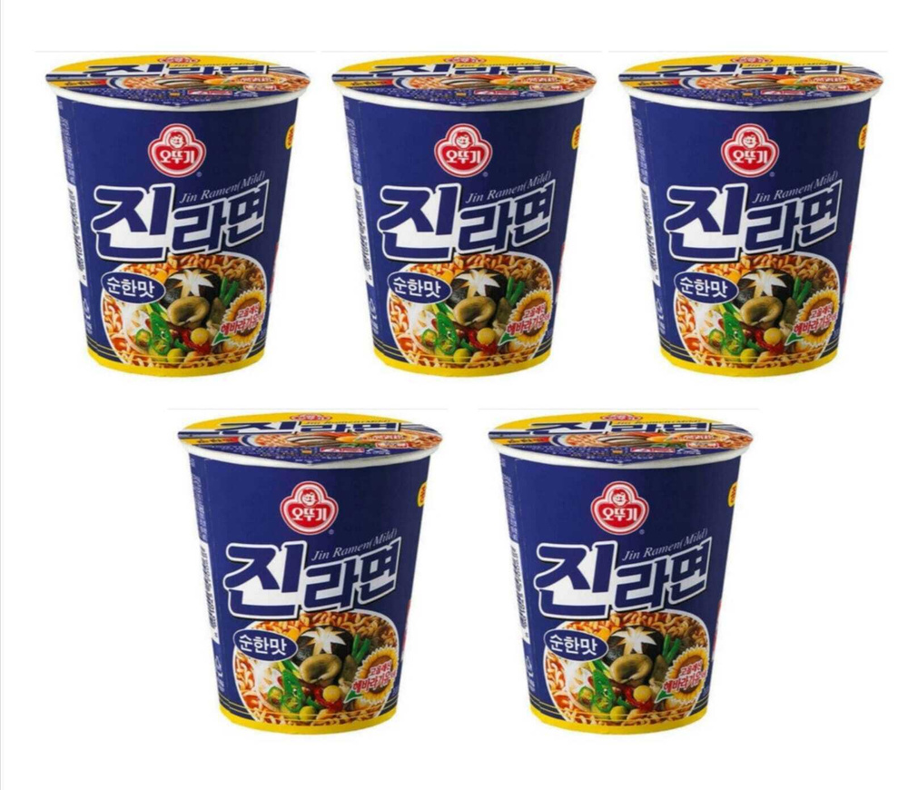 Лапша быстрого приготовления Джин рамен не острая Ottogi Jin Ramen Mild 65 г, 5 шт  #1