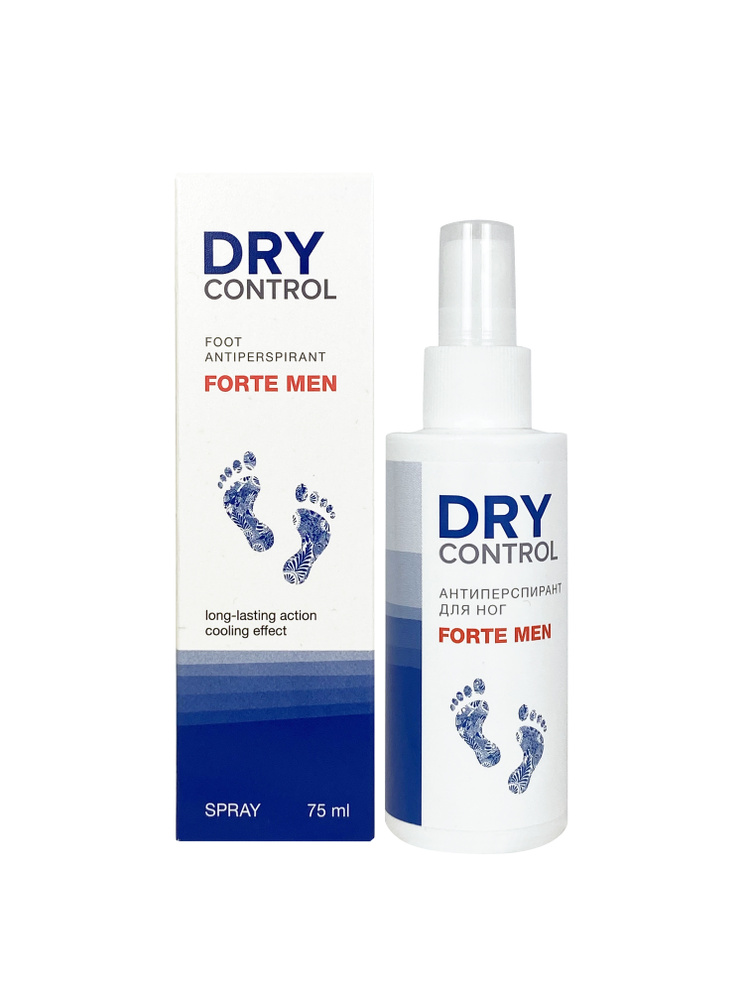 Dry control дезодорант спрей для ног, от запаха и пота, мужской, 75 мл.  #1