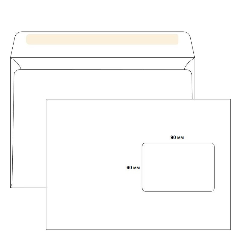 Конверт Драйв Директ С5 (162х229), окно 60х90 мм горизонтальное справа, отступы 60 мм сверху, 20 мм справа, #1