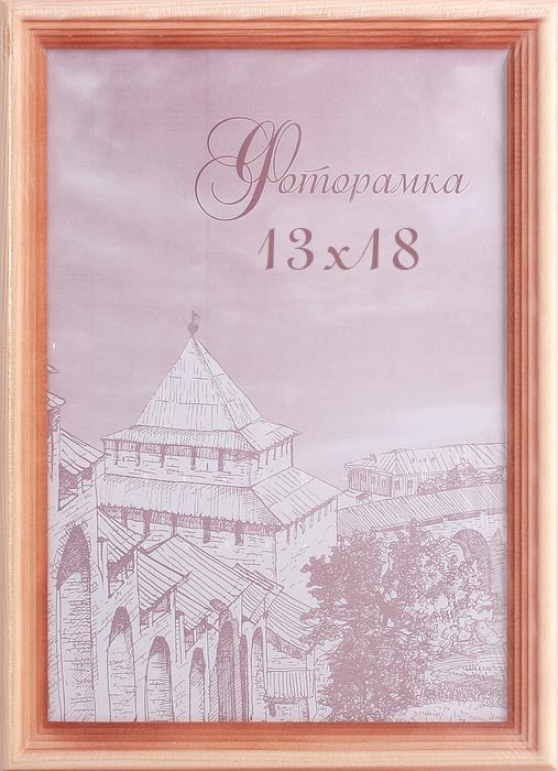 Фоторамка пластиковая 13х18 см, сосна #1