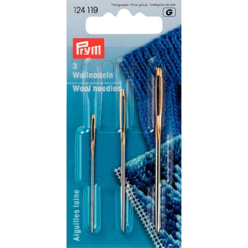 Prym Иглы #1