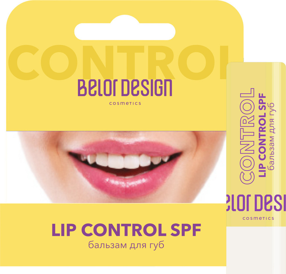Belor Design Бальзам для губ Lip Control с SPF - купить с доставкой по ...
