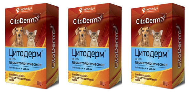 CitoDerm Мыло для животных, дерматологическое 100г,3 шт - купить с ...