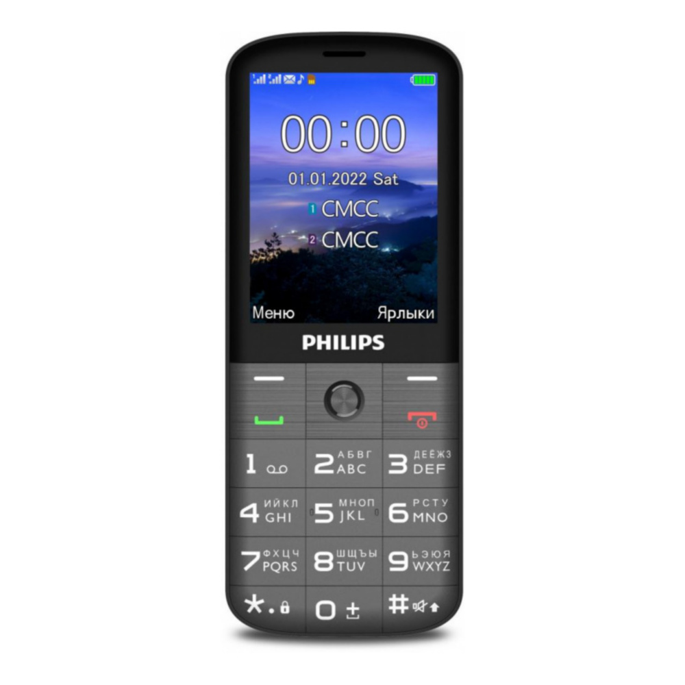 Грей филипс. Philips 227e. Philips телефон.