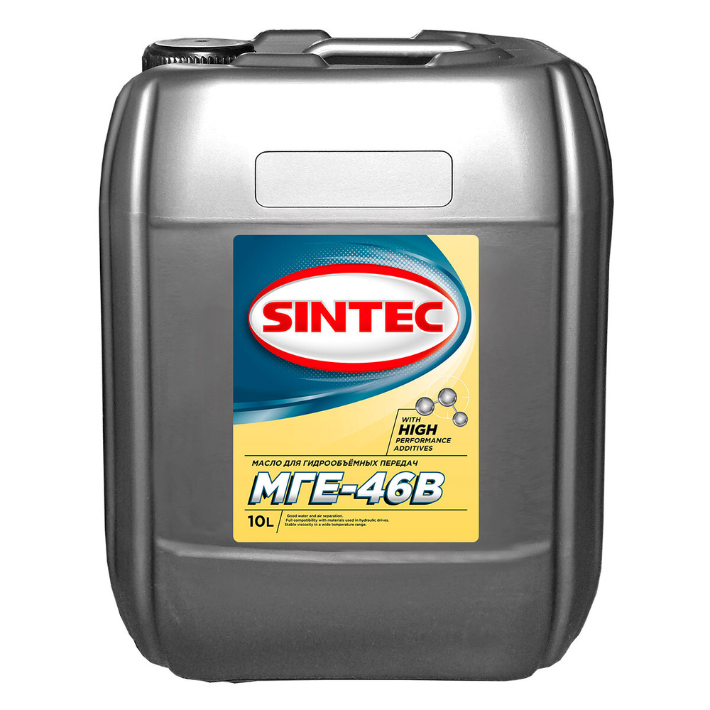 Гидравлическое масло МГЕ-46В 10л SINTEC всесезонное - купить по ...