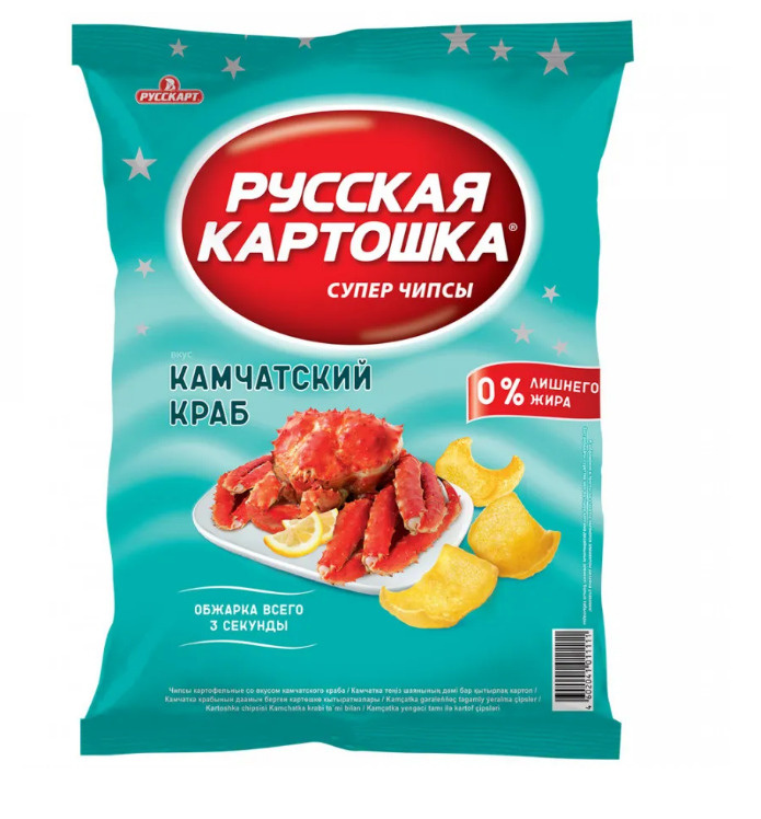 Чипсы картофельные Русская картошка камчатский краб 200гр 5шт - купить ...