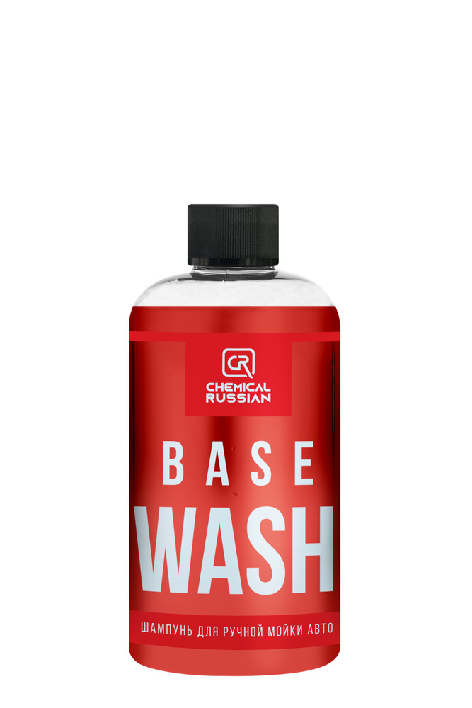 Автошампунь - Base Wash, 500 мл, Chemical Russian, шампунь для ручной мойки авто  #1