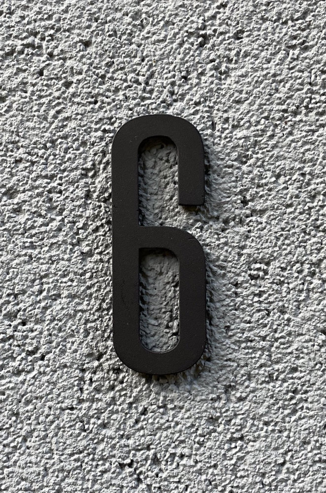 Цифра на дверь самоклеящаяся Factory600, металлическая, черная, 80 мм  #1