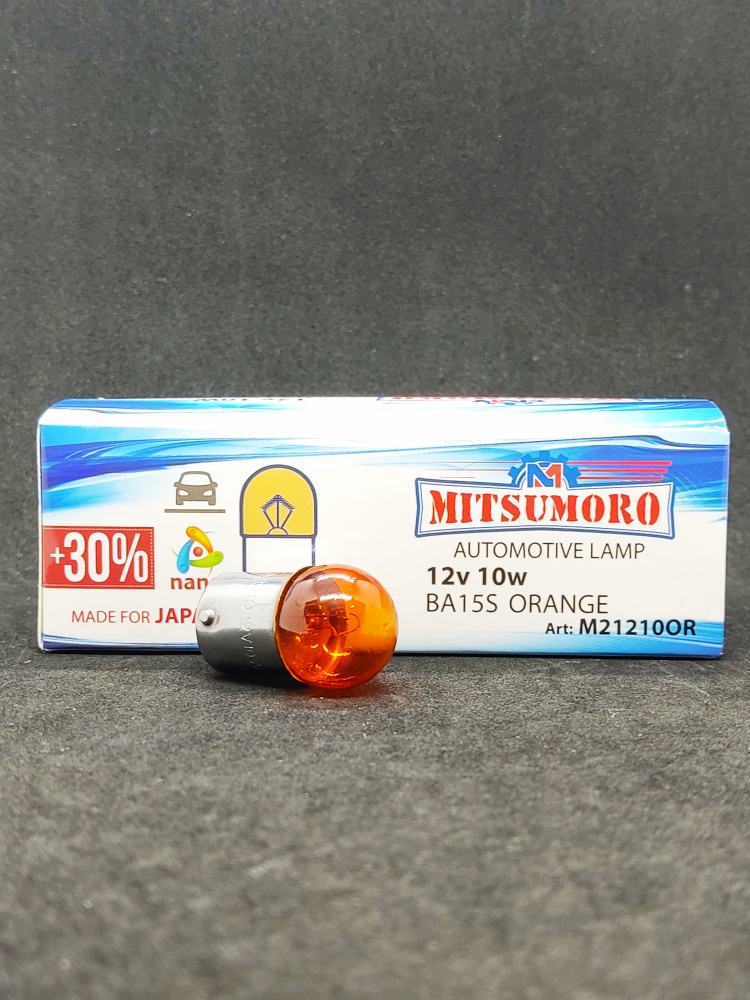 MITSUMORO Лампа автомобильная 10W, 4 шт. арт. M21210OR #1
