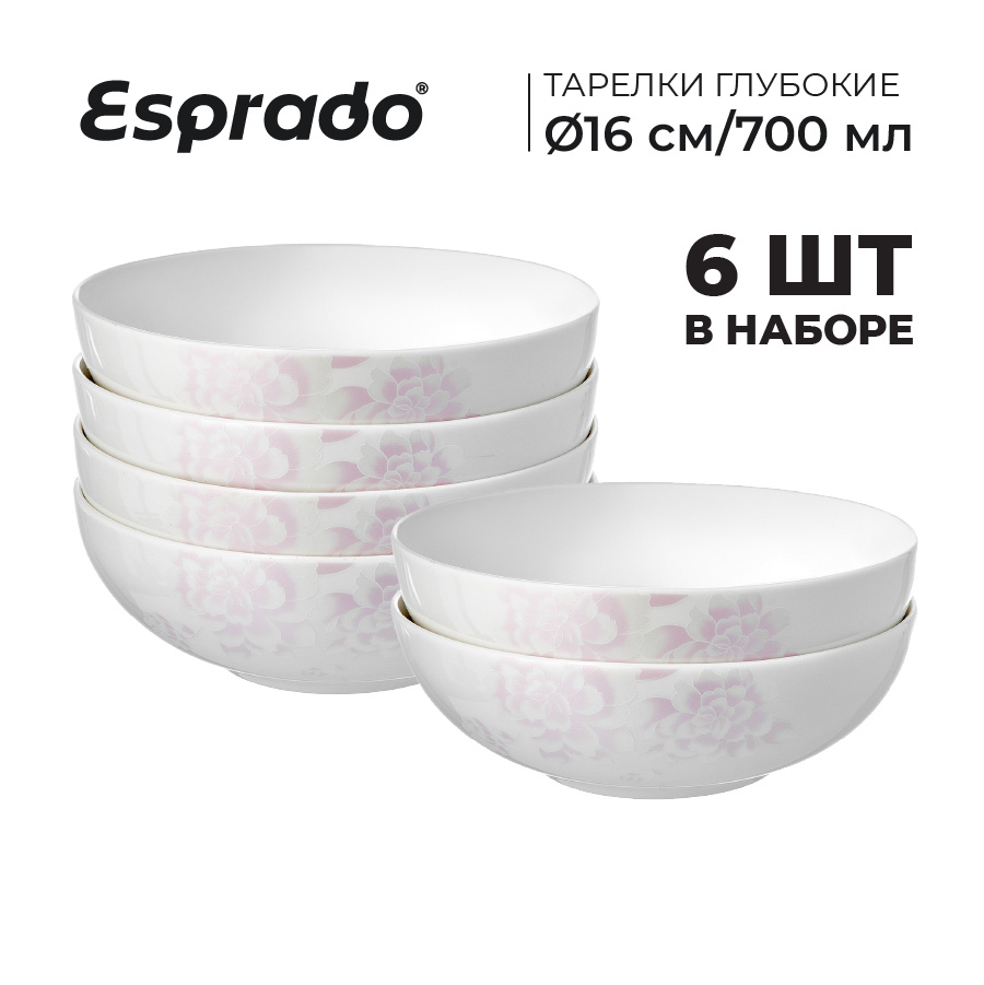 Набор глубоких суповых тарелок 6 штук, фарфор, Esprado Peonies, диаметр 16 см ,тарелки фарфоровые набор #1