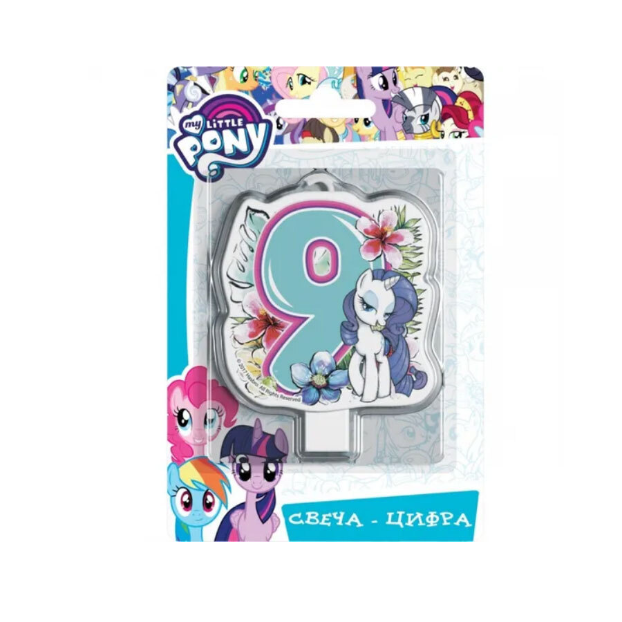 Свеча-цифра 9 для торта, My Little Pony #1