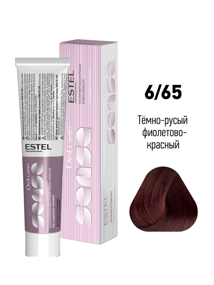 ESTEL PROFESSIONAL Крем-краска SENSE DE LUXE для окрашивания волос 6/65 ...